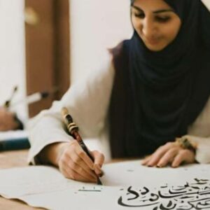 Calligraphy classes, Amman